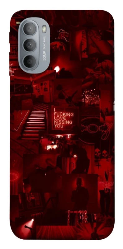 Чохол на Motorola Moto G31 Love collage ver.5 фото 1 з 1