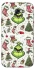 Чохол на Samsung A720 Galaxy A7 (2017) Grinch mood ver.3 фото 1 з 1