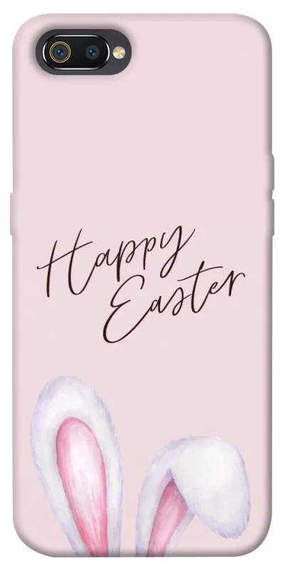 Чехол на Realme C2 Easter ver.1 фото 1 из 1