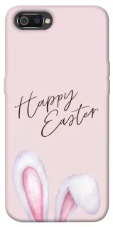 Чехол на Realme C2 Easter ver.1 фото 1 из 1