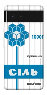 Чехол на Google Pixel 6 Соль фото 1 из 1