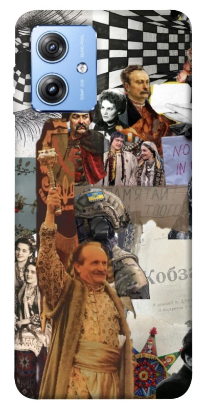 Чохол на Motorola Moto G84 Ukraine style ver.4 фото 1 з 1