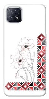 Чехол на Oppo A73 Вышиванка на смартфон фото 1 из 1