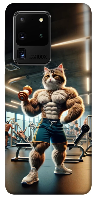 Чохол на Samsung Galaxy S20 Ultra Кіт качок фото 1 з 1