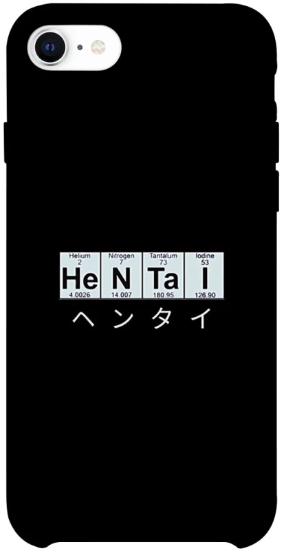 Чохол на Apple iPhone SE (2020) Хентай фото 1 з 1