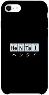 Чохол на Apple iPhone SE (2020) Хентай фото 1 з 1