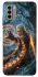 Чохол на Nokia G22 Witcher V1 фото 1 з 1