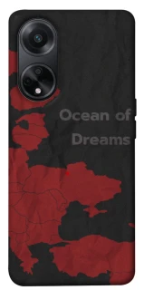 Чехол на Oppo A58 4G Ocean of Dreams фото 1 из 1