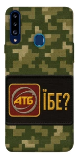 Чохол на Samsung Galaxy A20s Абб фото 1 з 1