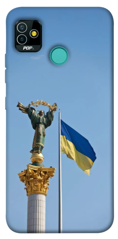 Чохол на TECNO POP 5 Головні символи України фото 1 з 1