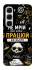 Чохол на Infinix Hot 60i Успіх фото 1 з 1