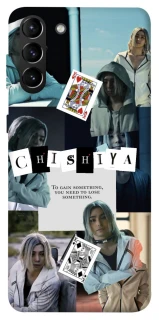 Чехол на Samsung Galaxy S21+ Alice in Borderland ver.4 фото 1 из 1