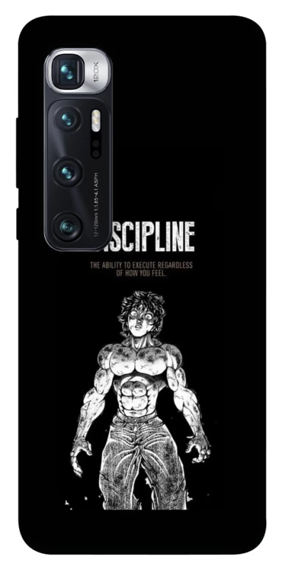 Чехол на Xiaomi Mi 10 Ultra Discipline фото 1 из 1