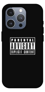 Чохол на Apple iPhone 16 Pro Max Parental Advisory Label фото 1 Чохол на Apple iPhone 16 Pro Max Parental Advisory Label фото 1 з 1