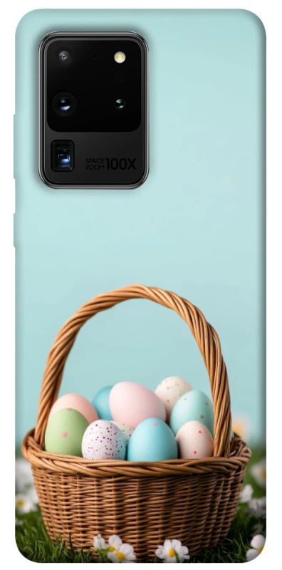 Чехол на Samsung Galaxy S20 Ultra Easter ver.5 фото 1 из 1