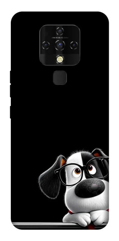 Чехол на TECNO Camon 16 SE My Dog фото 1 из 1