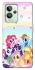 Чехол на Realme GT2 My Little Pony ver.2 фото 1 из 1