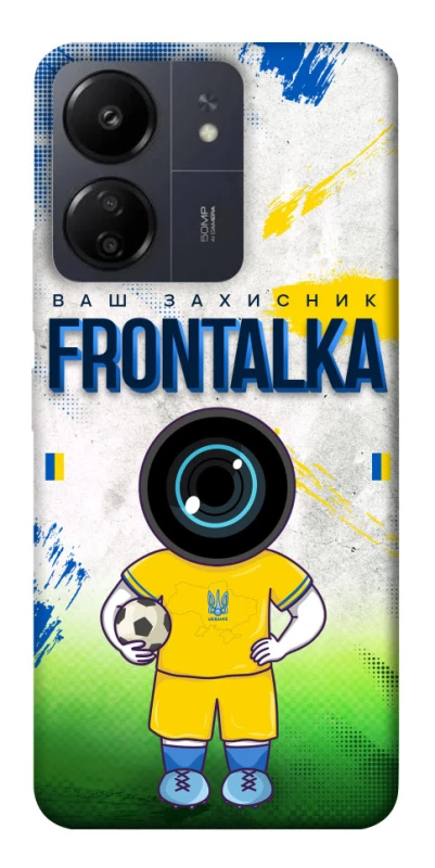 Чохол на Xiaomi Redmi 13C Фронталка №99 v3 фото 1 з 1