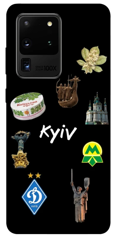 Чохол на Samsung Galaxy S20 Ultra Kyiv фото 1 з 1