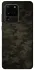 Чехол на Samsung Galaxy S20 Ultra Camouflage v22 фото 1 из 1