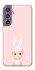 Чехол на Samsung Galaxy S23 FE Sakura Bunny Solo фото 1 из 1