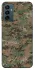 Чехол на Samsung Galaxy M13 4G Camouflage v32 фото 1 из 1
