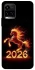 Чохол на Vivo Y21 / Y33s Red Fire Horse ver.1 фото 1 з 1