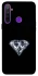 Чохол на Realme 5 Бриллиант фото 1 з 1