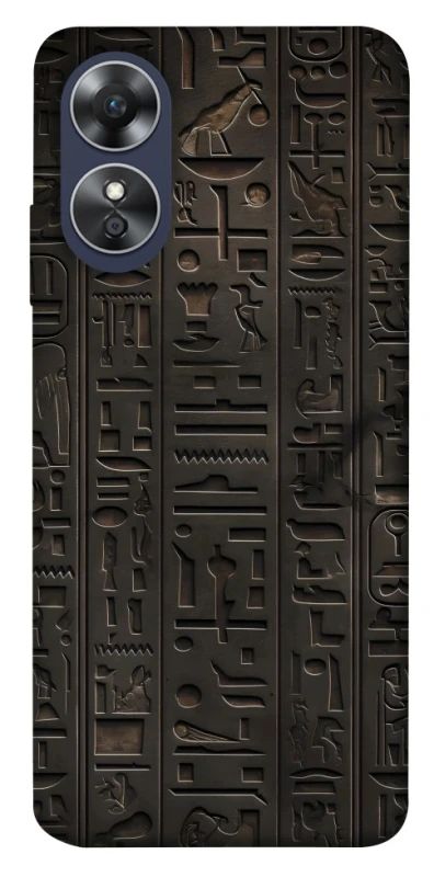 Чохол на Oppo A17 Hieroglyphs фото 1 з 1