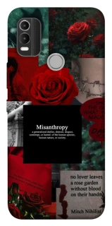 Чехол на Nokia C21 Plus Misanthropy фото 1 из 1
