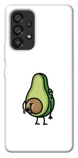 Чехол на Samsung Galaxy A53 5G Авокадо с сюрпризом фото 1 из 1
