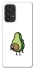 Чехол на Samsung Galaxy A53 5G Авокадо с сюрпризом фото 1 из 1