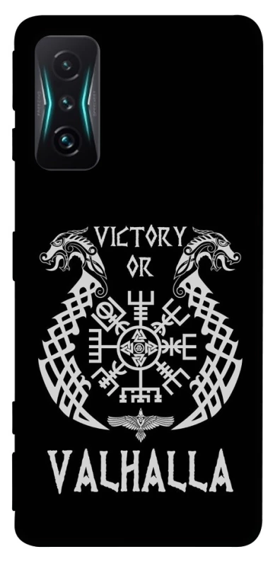 Чохол на Xiaomi Redmi K50 Gaming Victory or Valhalla фото 1 з 1