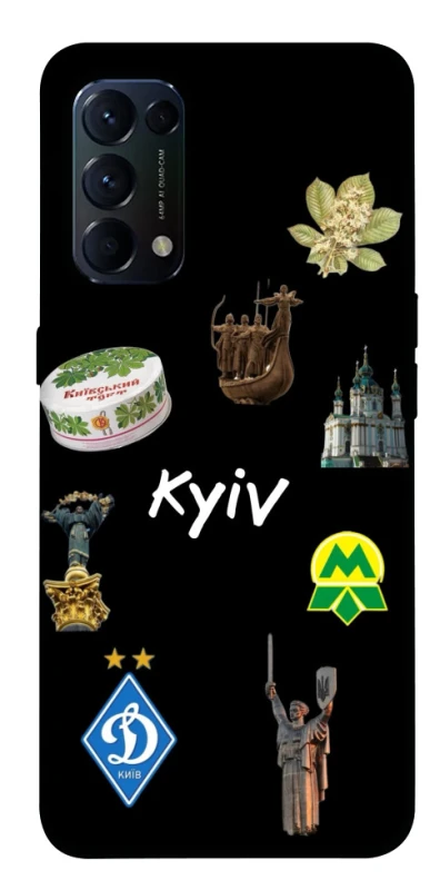 Чохол на Oppo Reno 5 4G Kyiv фото 1 з 1