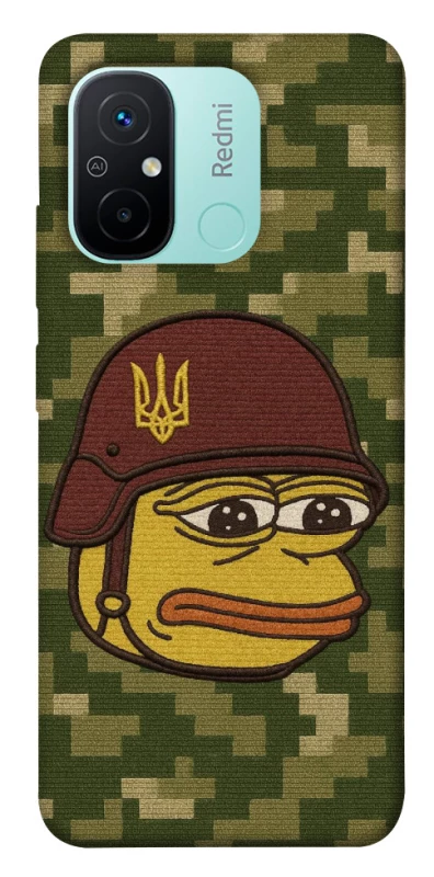 Чехол на Xiaomi Redmi 12C / Poco C55 Pepehota фото 1 из 1