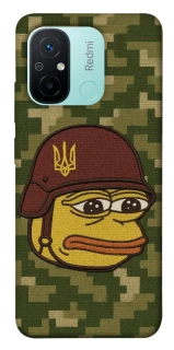 Чохол на Xiaomi Redmi 12C / Poco C55 Pepehota фото 1 з 1