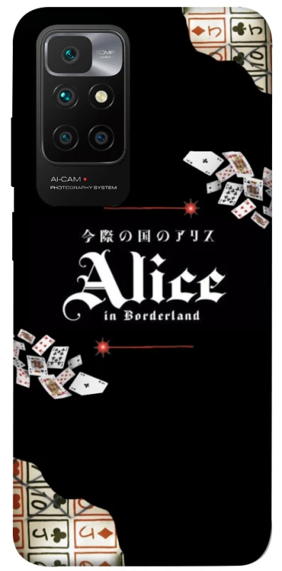 Чохол на Xiaomi Redmi 10 Alice in Borderland ver.8 фото 1 з 1