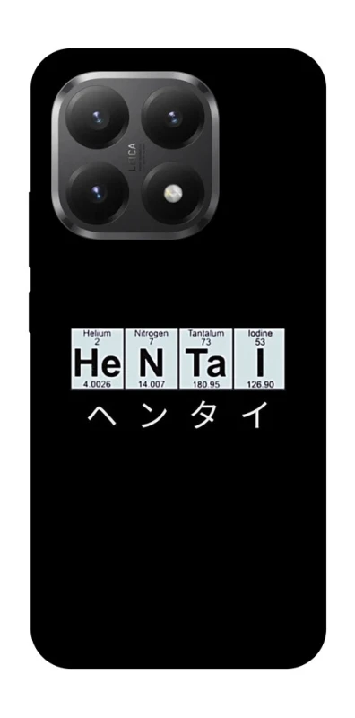 Чохол на Xiaomi 15T Хентай фото 1 з 1