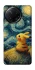 Чехол на Infinix Note 50 Pro Pikachu and Van Gogh фото 1 из 1