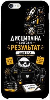 Чохол на Apple iPhone 6/6s plus (5.5") Дисципліна фото 1 з 1
