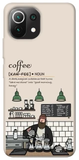 Чохол на Xiaomi Mi 11 Lite Kaw-fee фото 1 з 1