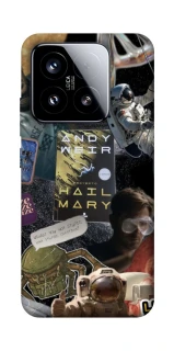 Чохол на Xiaomi 15 Project Hail Mary ver.8 фото 1 з 1