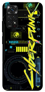 Чохол на Xiaomi Redmi Note 11 (Global) / Note 11S Cyberpunk фото 1 з 1