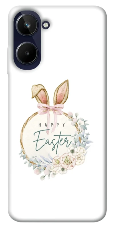Чехол на Realme 10 4G Easter ver.7 фото 1 из 1