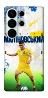 Чехол на Samsung Galaxy S26 Ultra Малиновский №8 фото 1 из 1