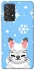 Чохол на Samsung Galaxy A52 4G / A52 5G Adopt Me Snow Kitty Smile фото 1 з 1