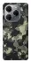 Чехол на TECNO Spark 20 Pro Camouflage v10 фото 1 из 1