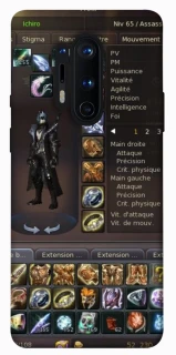 Чехол на OnePlus 8 Pro Character Menu ver.1 фото 1 из 1