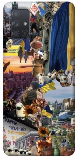 Чохол на Samsung Galaxy A71 Ukraine style ver.2 фото 1 з 1