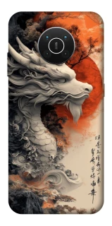 Чохол на Nokia X10 / X20 white dragon фото 1 з 1